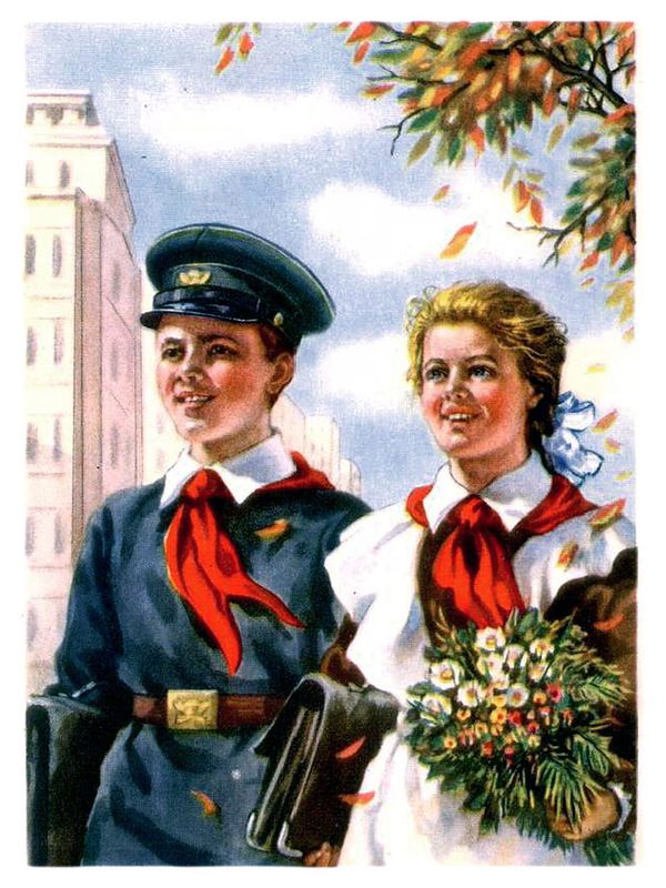 Школьная форма советских детей