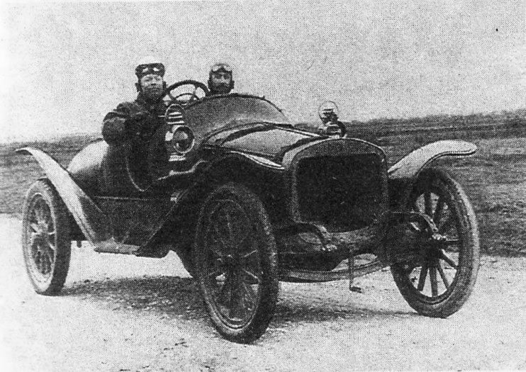 Первый русский автомобиль