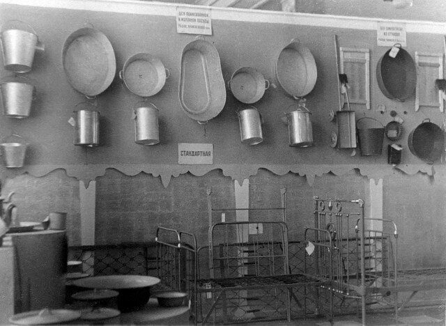 Выставка изделий советского ширпотреба в 1941 году
