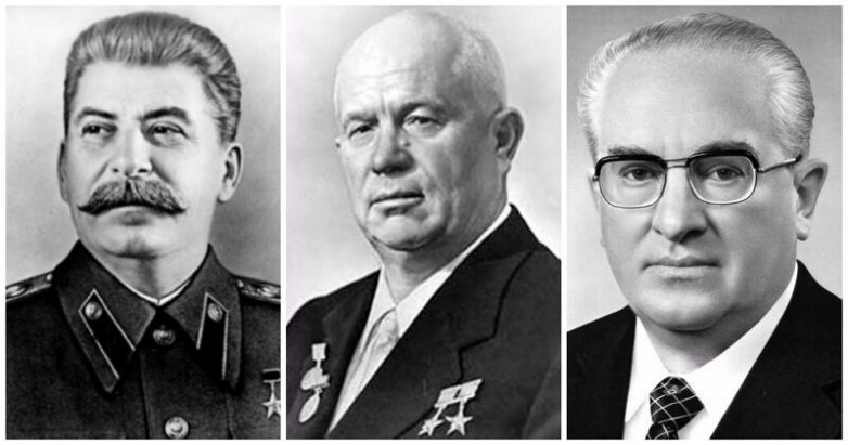 Жилищный вопрос первых советских лидеров: где и какое жилье выбрали вожди