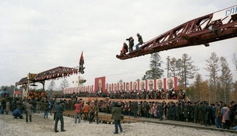 «Золото» БАМа: завершение последней великой советской стройки