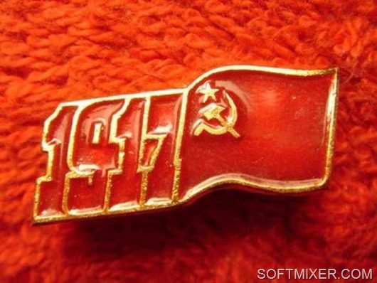 Как в СССР праздновали 7 ноября