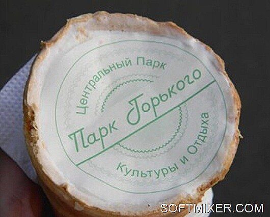 Незабываемый вкус советского мороженого