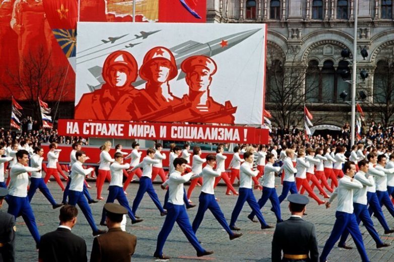 СССР 1969 года в цвете