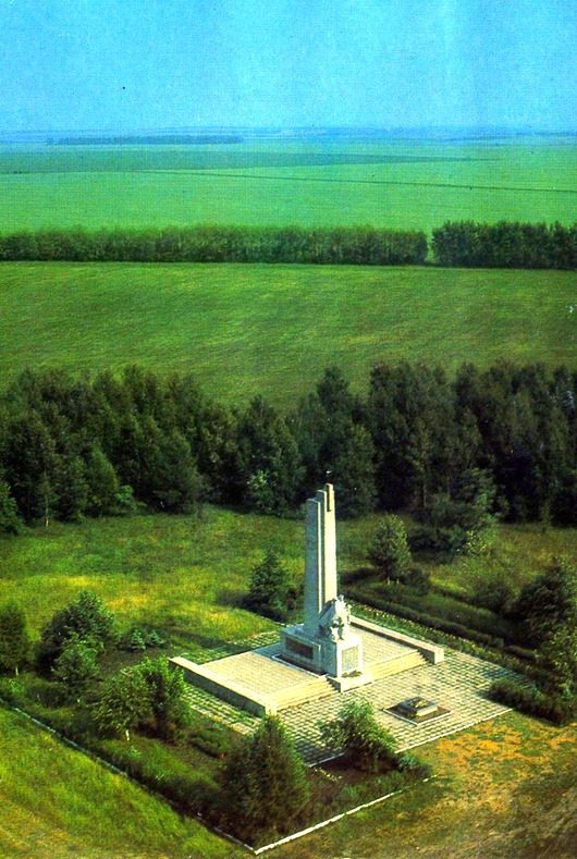 Курск в 1984 году