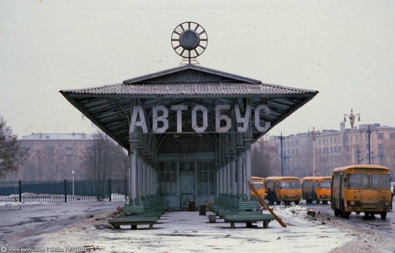 Москва и москвичи в 1984 году