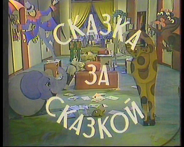 6 замечательных телепередач из советского детства