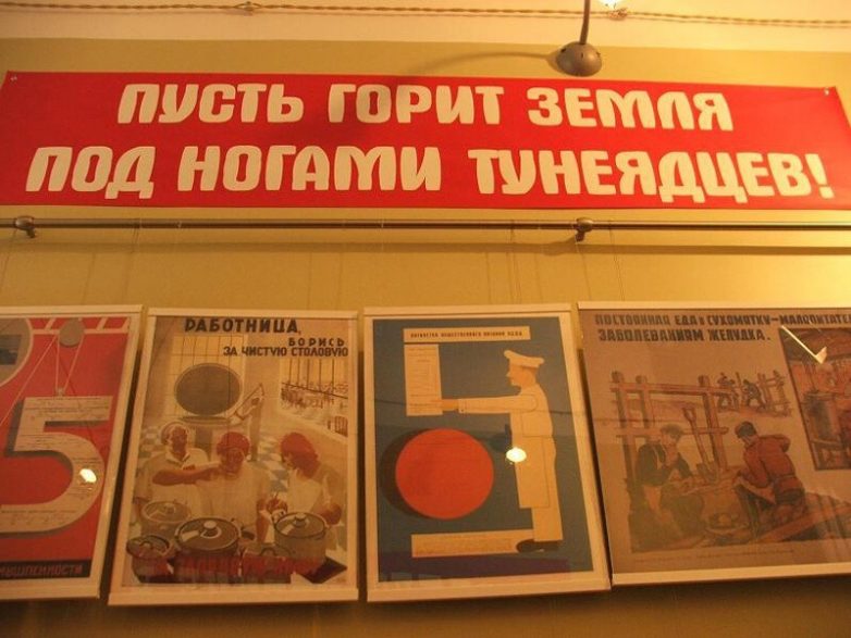 Чем была всеобщая занятость в СССР: благом или принудиловкой?