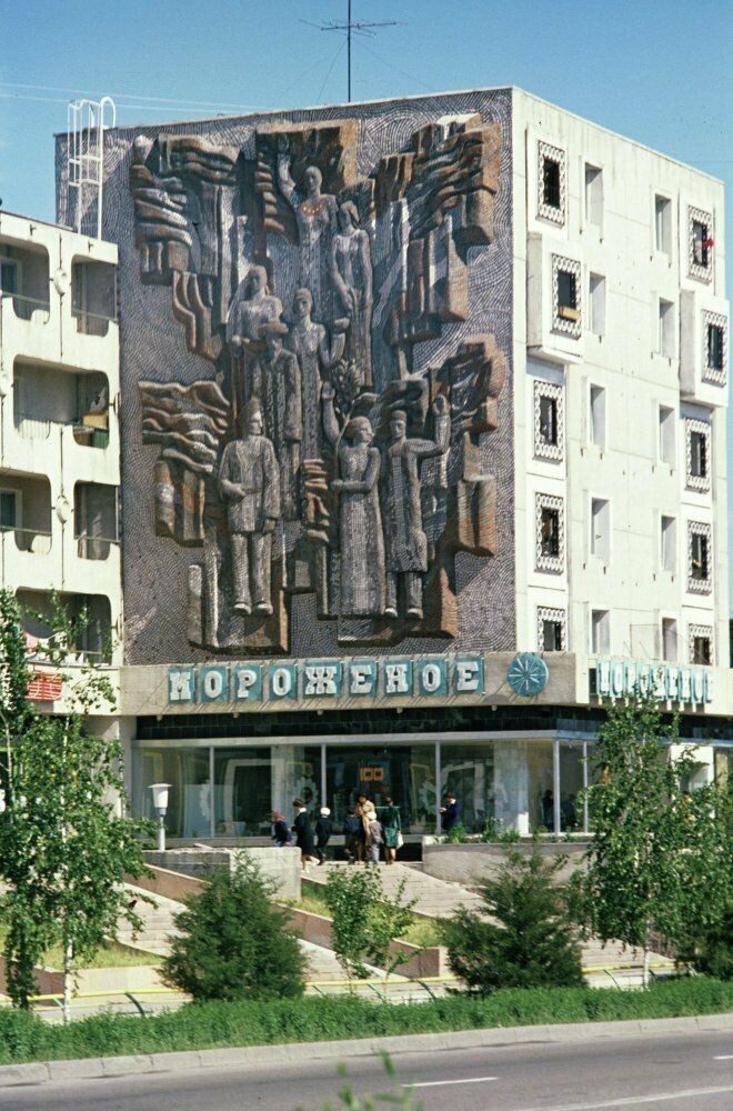 Атмосферные фотографии из СССР