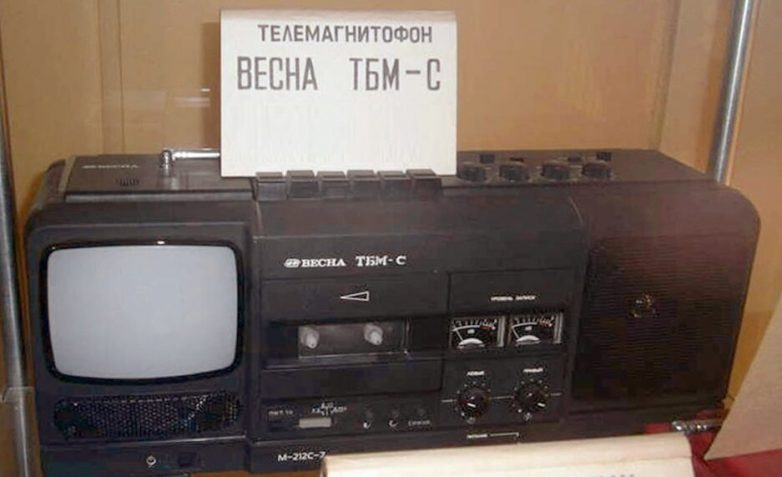 Советские телемагнитолы. Видали такое?