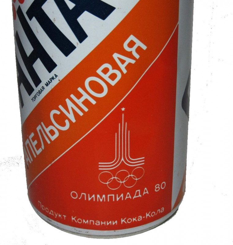 История о том, как «Кока-Кола» обломалась на Олимпиаде-80 и выплатила компенсацию СССР
