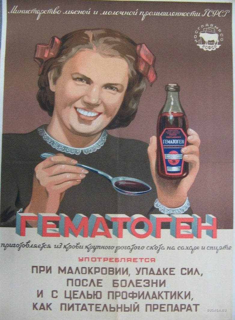 11 советских продуктов, которые сейчас растеряли свой оригинальный вкус