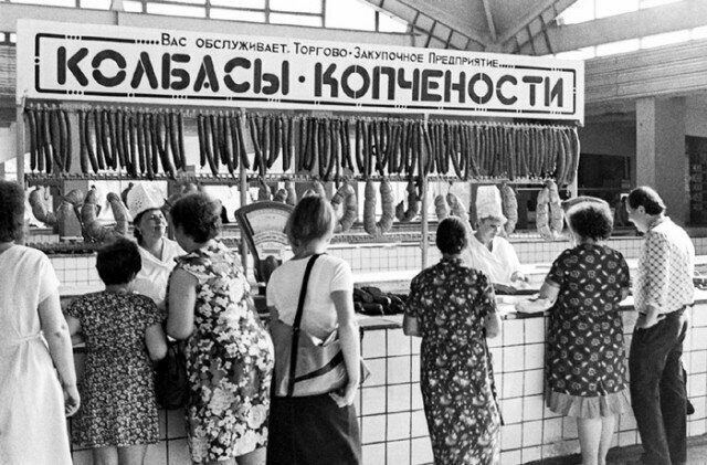 В СССР ели мясо почти даром, а деликатесную рыбу скармливали котам. Это правда или миф?