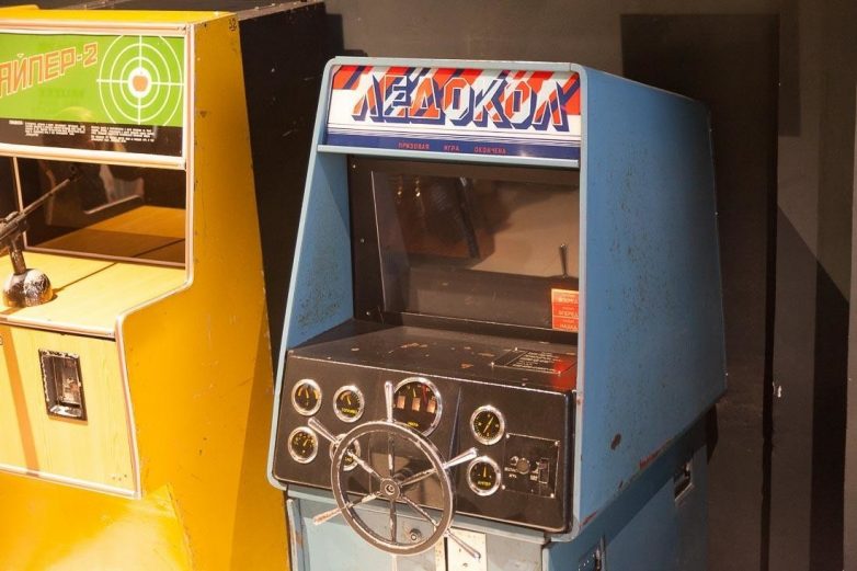Как игровые автоматы попали в Советский Союз