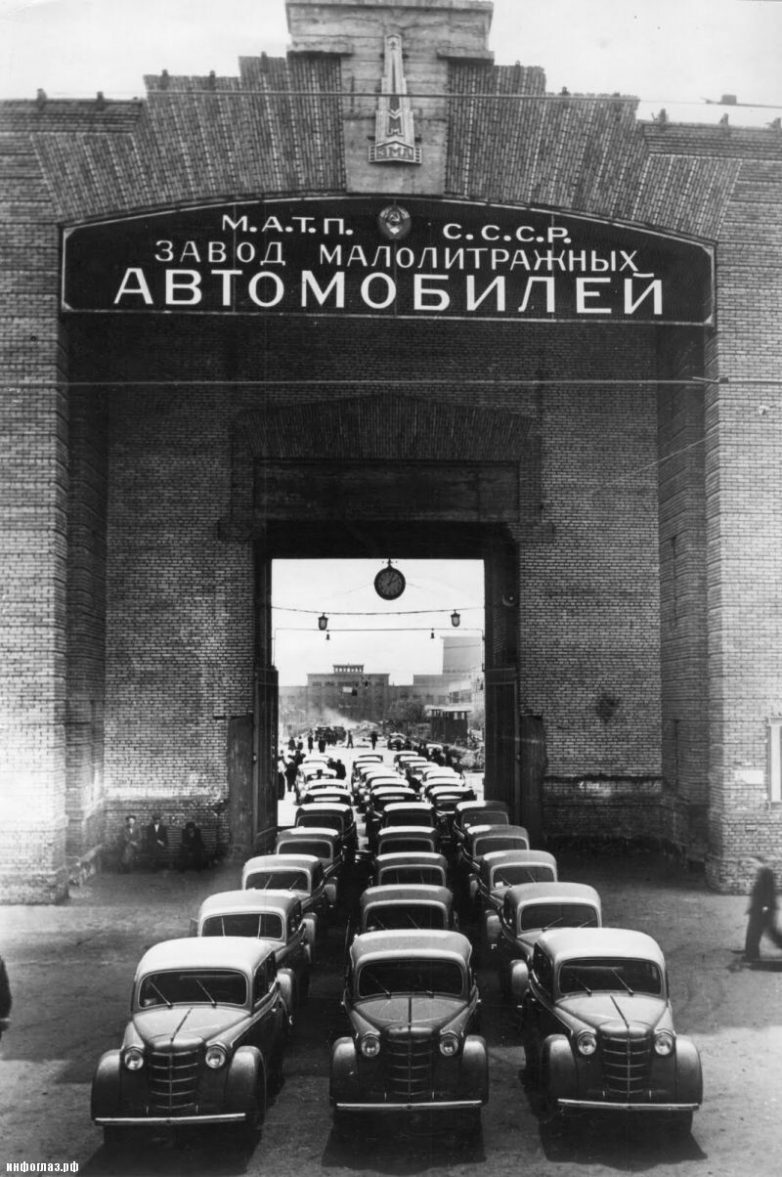 что стало с заводом азлк. 5842e68fb7. что стало с заводом азлк фото. что стало с заводом азлк-5842e68fb7. картинка что стало с заводом азлк. картинка 5842e68fb7.