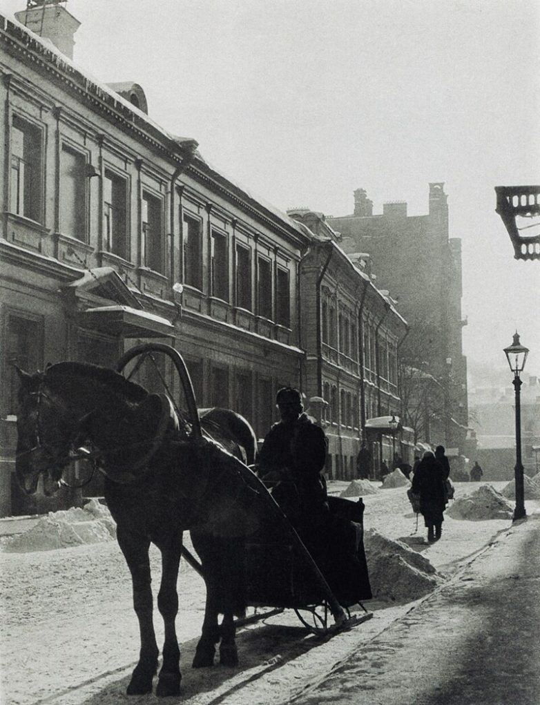 Довоенная Москва