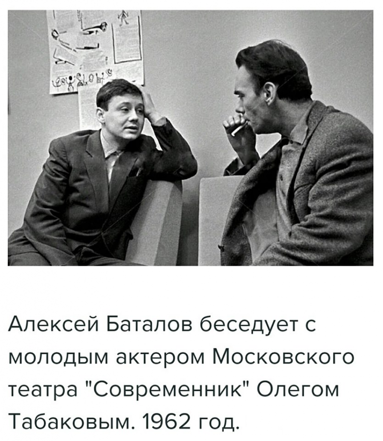 Архивные кадры любимых советских актеров