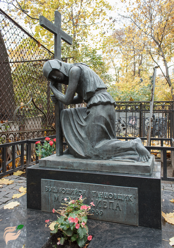 Правда ли, что на Новодевичьем кладбище хоронили исключительно Народных артистов СССР?