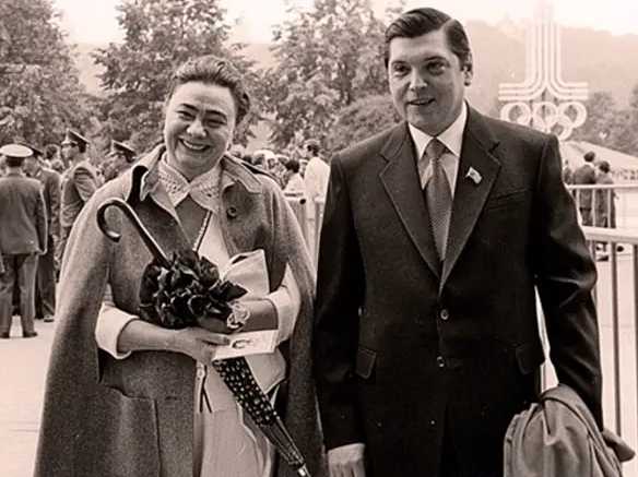 Самые скандальные браки Советского Союза