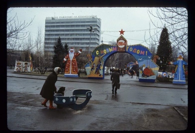 Редкие советские снимки 80-х годов