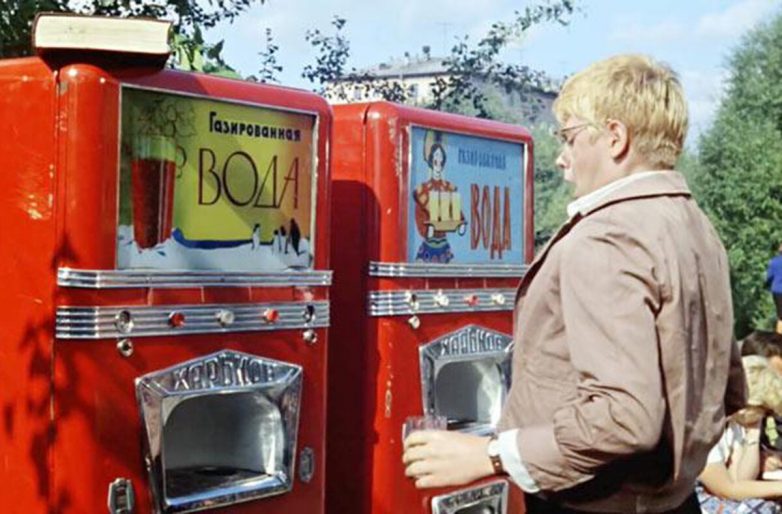 Вендинговые автоматы в СССР