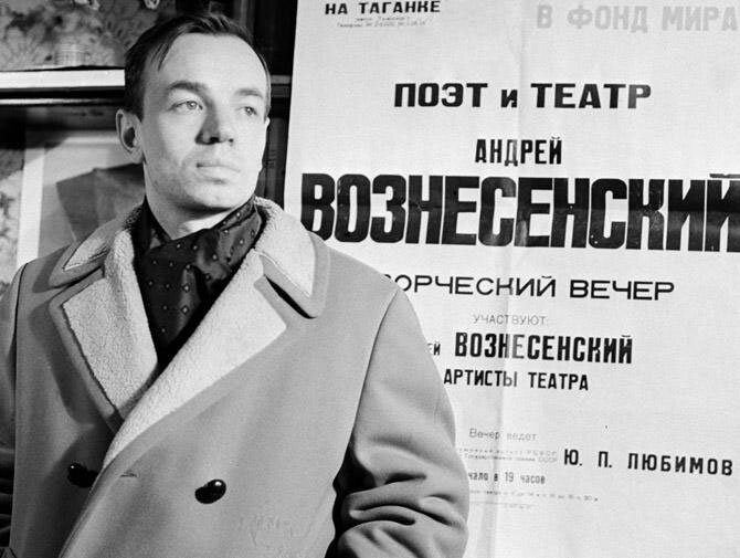 Редкие снимки советских актёров
