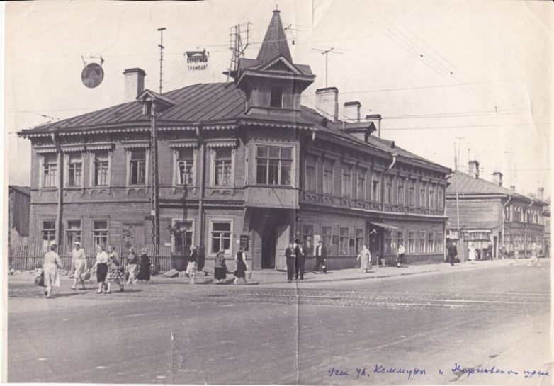 Ленинград в 1954 году