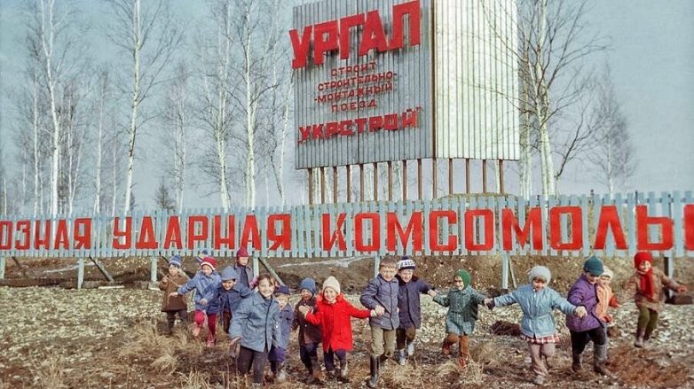 Как в СССР строили БАМ: 12 веселых фотографий которые стоит увидеть каждому