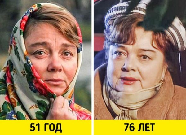 Давайте вместе сравним этих советских актрис в их звёздных и последних ролях