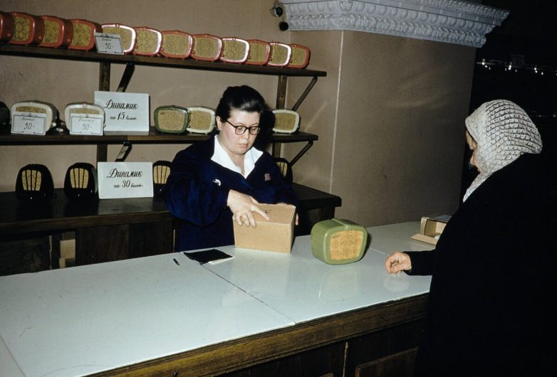 Московские магазины в 1959 году