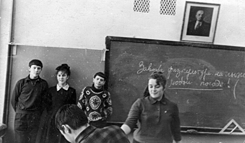 Городские и Деревенские. Фото советской молодёжи 60-х годов