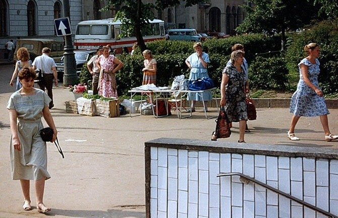 Советский Союз в 1989 году