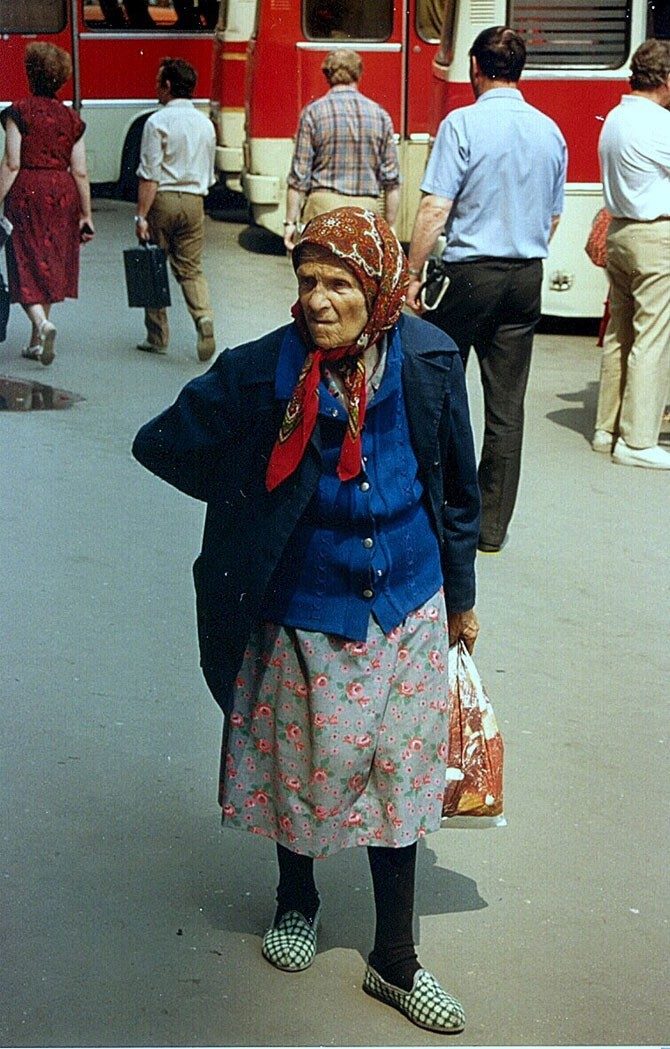 Советский Союз в 1989 году