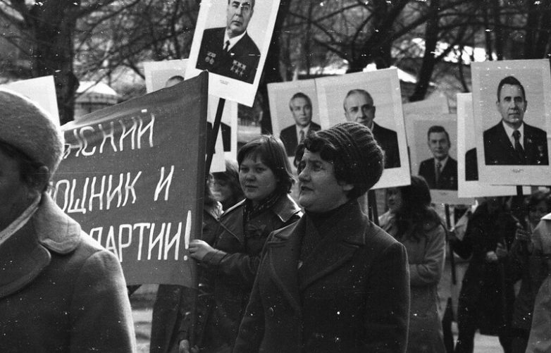 Советская жизнь в 70-е