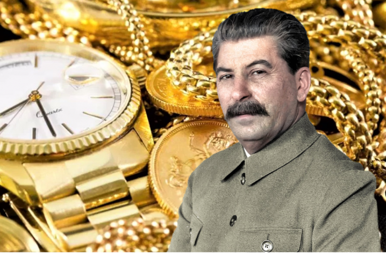 Золото товарища Сталина