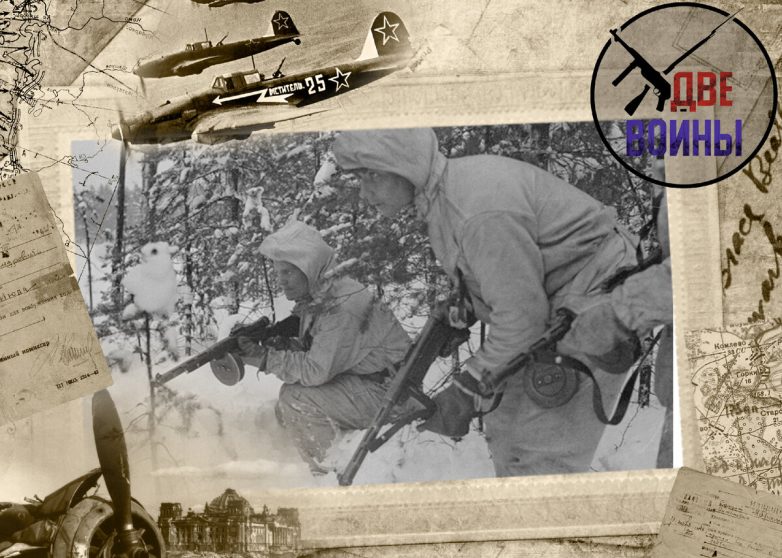 Доклад Ворошилова Сталину о том, чем опасны финские солдаты