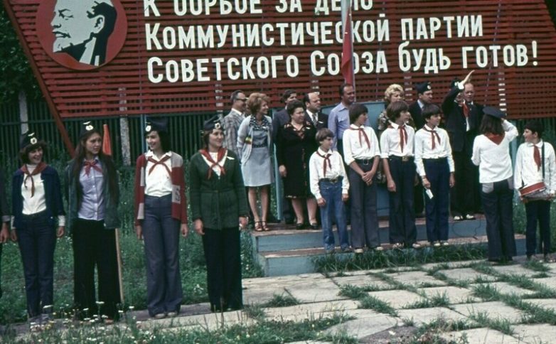 Пионерский лагерь в СССР