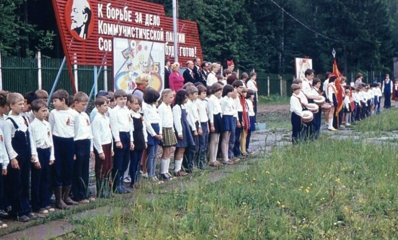 Пионерский лагерь в СССР