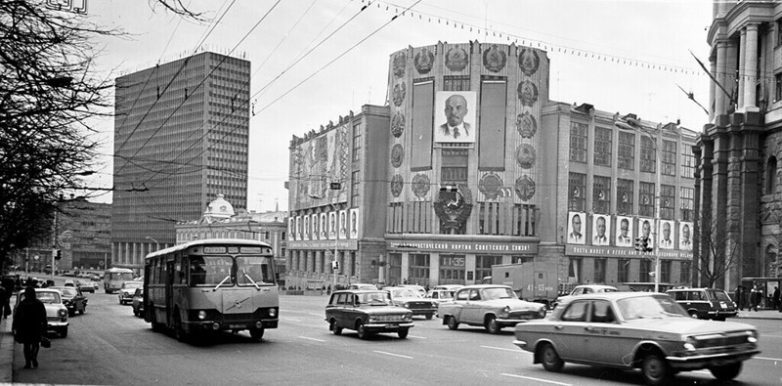 Москва 50 лет назад