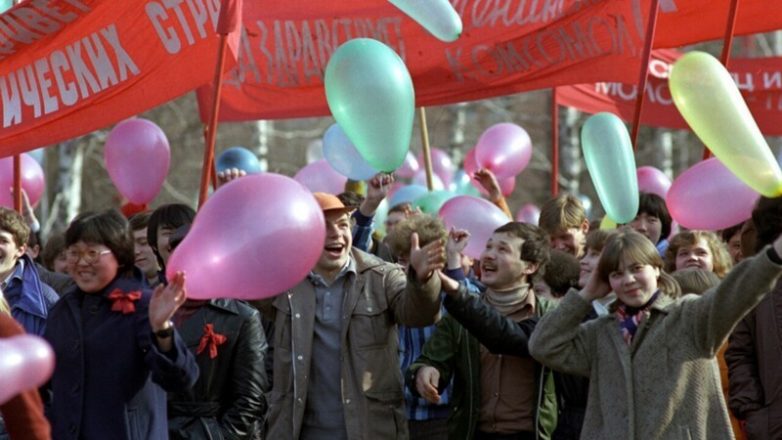 Первомайские демонстрации в Советском Союзе