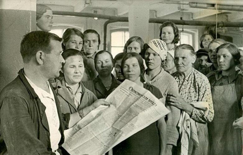 Как читали газеты советские граждане