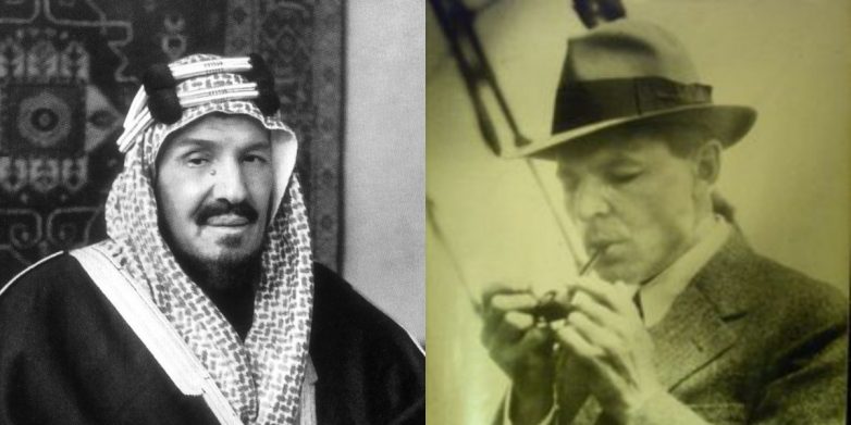 Почему в 1938 году произошёл разрыв дипломатических отношений Саудовской Аравии и СССР?