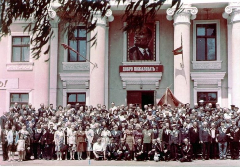 Советский Союз в 1979 году