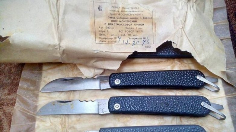 Эти складные ножи использовались в советской армии