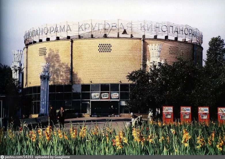 Самый необычный кинотеатр Советского Союза