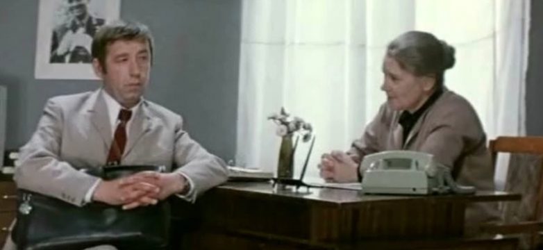 Запоминающиеся совместные роли Брондукова и Куравлёва в советских фильмах
