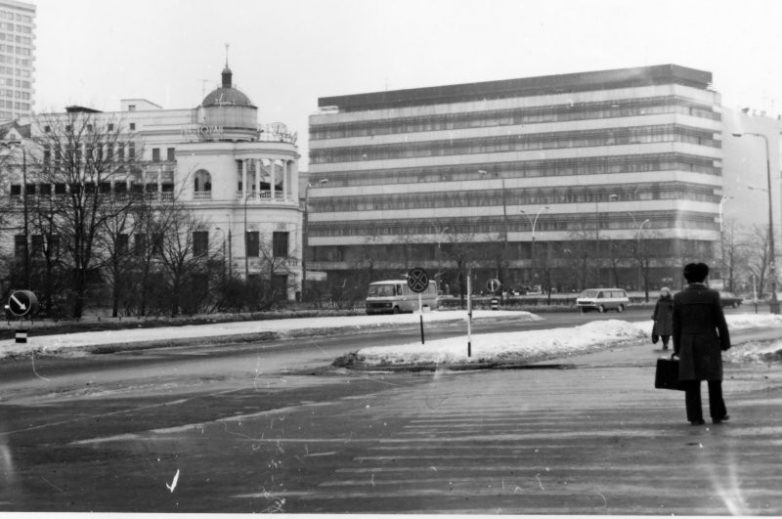 Москва 40 лет тому назад