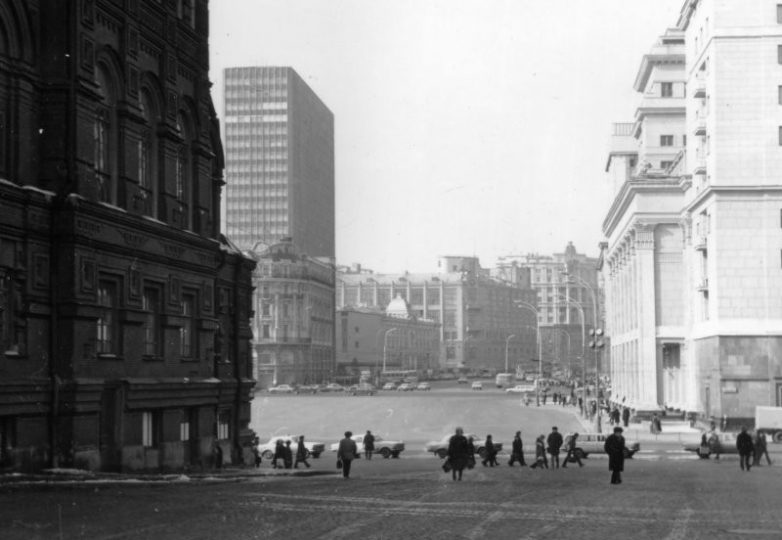 Москва 40 лет тому назад