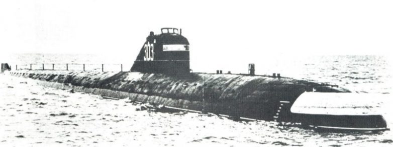 Как подводная лодка К-181 сделала первый арктический поход