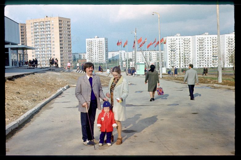 Советская Москва 1976 года